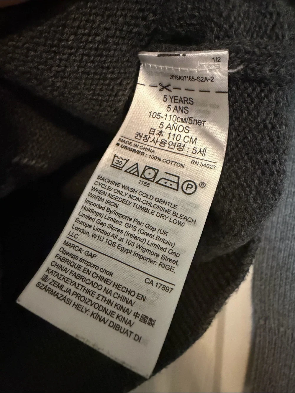 Baby Gap Boys Robot Sweater Gray Yellow 100% Cotton Size 5 Years